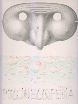 30807512165